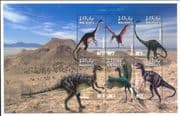 Maldives 1999 Dinosaurs/ Prehistoric Animals/ Nature/ Reptiles 6v sht (b5640m)