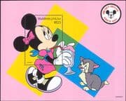 Maldives 1999 Disney/ Mickey Mouse 70th/ Minnie/ Cat/ Cartoons/ Animation 1v m/s (b1815p)