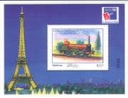 Maldives 1999 Trains/ Locomotives/ Steam/ PhilexFrance/ Rail/ Railways/ StampEx 1v m/s (s1780j)