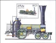 Maldives 1999 Trains of the World/ Locomotives/ Steam Engines/ Rail 1v m/s (s1780p)