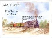Maldives 19994 Steam Trains/ Railways/ Rail/ Locomotives/ Engine/ Transport 1v m/s (n12547c)