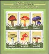 Maldives 2000 Fungi/ Mushrooms/ Plants/ Nature 6v m/s (n44689)