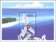 Maldives 2000 Tropical Orchids/ Flowers/ Nature/ Plants/ Conservation 1v m/s (b5311b)