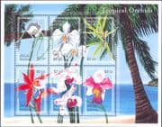 Maldives 2000 Tropical Orchids/ Flowers/ Nature/ Plants/ Conservation 6v sht (b5311d)
