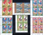 Maldives 2001 Football World Cup/ Sports/ Games/ Soccer/ Players 6v set C/B BLOCKS (s1635y)