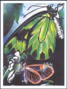 Maldives 2001 Moths/ Butterflies/ Insects/ Nature/ Conservation/ Butterfly 1v m/s (n14887)