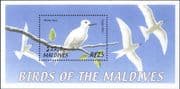 Maldives 2002 Birds/ White Tern/ Nature/ Wildlife/ Sea Bird 1v m/s (b9788a)