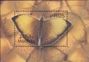 Maldives 2002 Butterflies/ Insects/ Nature/ Wildlife/ Butterfly 1v m/s (s2588a)