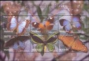 Maldives 2002 Butterflies/ Insects/ Nature/ Wildlife/ Butterfly 6v m/s (s2588)