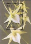 Maldives 2002 Flowers/ Orchids/ Nature/ Plants/ Conservation 1v m/s (b490k)