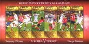 Maldives 2002 Football World Cup/ WC/ Sports/ Games/ Soccer/ Players 6v sht (b5892p)