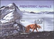 Maldives 2002 Prehistoric Animals/ Sabre-toothed Cat/ Nature/ Wildlife/ Lion/ Tige 1v m/s (n18829a)