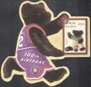 Maldives 2002 Teddy Bear/ Bears/ Teddies/ Toys/ Golf/ Sport/ Games 1v m/s (s5456d)
