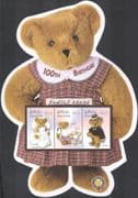 Maldives 2002 Teddy Bear/ Family Bears/ Teddies/ Toys/ Costumes 4v sht (s5456e)
