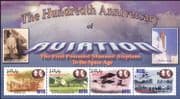 Maldives 2003 Aviation/ Planes/ Aircraft/ Transport/ Wright Brothers/ History 4v m/s (s5441q)
