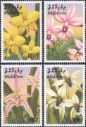 Maldives 2003 Flowers/ Orchids/ Nature/ Plants/ Conservation 4v set (b490j)