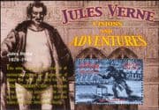 Maldives 2004 Jules Verne/ Writer/ Books/ Adventure/ Literature/ Circus 1v m/s (n13627)