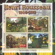 Maldives 2004 Rousseau/ Art/ Painting/ Jungle/ Forest/ Lion/ Animals 4v m/s (n41339c)