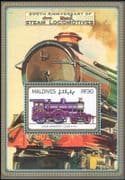 Maldives 2004 Steam Trains/ 200th Anniversary/ Railways/ Rail/ Locomotives/ Transport 1v m/s n12546a
