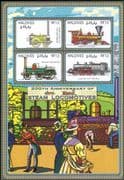 Maldives 2004 Steam Trains/ 200th Anniversary/ Railways/ Rail/ Locomotives/ Transport 4v m/s n12547