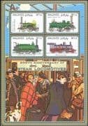Maldives 2004 Steam Trains/ 200th Anniversary/ Railways/ Rail/ Locomotives/ Transport 4v m/s n12547a