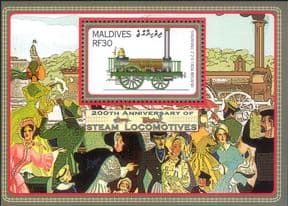Maldives 2004  Steam Trains/ Railways/ Rail/ Locomotives/ Transport  1v m/s  (n12546b)