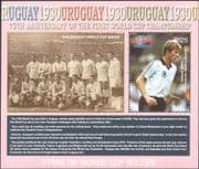 Maldives 2005 Football/World Cup 75th Anniv./ Soccer/ Sports/ People 1v m/s (b5892c)