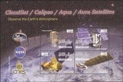 Maldives 2006 Space/ Satellites/ Weather Research/ Meteorology 4v m/s (n26469)