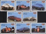 Maldives 2007 Ferrari/ Sports Cars/ F1/ Grand Prix/ Motoring/ Motor Racing/ Transport 8v (s5044h)