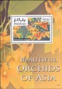 Maldives 2007 Flowers/ Orchids/ Nature/ Plants/ Conservation 1v m/s (b9427w)