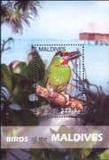 Maldives 2007 Migratory Birds/ Golden-throated Barbet/ Nature 1v m/s (b9788c)