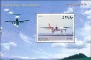 Maldives 2009 Chinese Planes/ Aircraft/ Aviation/ Transport/ StampEx 1v m/s (s5882t)