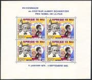 Mali 1965 Albert Schweitzer / People / Hospital / Medical / Health / Welfare 4v m / s n40363