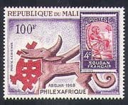 Mali 1969 Carving / Animals / Art / S-on-S / Stamp-on-Stamp / Woman / Tree / StampEx 1v n37554