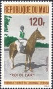 Mali 1976 Race Horse/ Racing/ Nature/ Horses/ Sport/ Animals/ Newspaper 1v (s5705m)