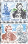 Mali 1979 Capt. James Cook/ Sailing Ships/ Boats/ Transport/ Explorers 2v set (n46559)