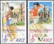 Mali 1979 Olympic Games/ Olympics/ Sports/ Basketball/ Football/ Soccer 2v set (n46424)