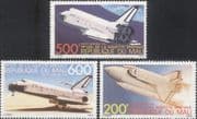 Mali 1981 Space/ Shuttle/ Transport/ Science/ Research/ Rocket 3v set (s1010a)