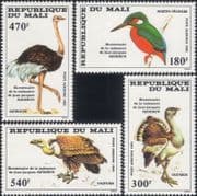 Mali 1985 Audubon/ Kingfisher/ Ostrich/ Bustard/ Griffon/ Birds/ Nature/ Art 4v set (n46521)