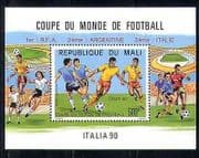 Mali 1990 Sports / Football / WC / Games / Soccer 1v m / s n27973