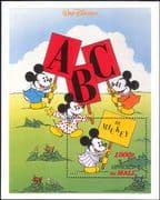 Mali 1996 Disney/ Mickey Mouse/ ABC/ Alphabet/ Cartoons/ Animation 1v m/s (ad1069)