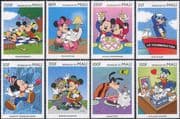 Mali 1997 Disney/ Greetings/ Mickey/ Goofy/ Minnie/ Cartoons/ Animation/ Hearts 8v set (s5541d)