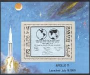 Manama 1969 Apollo 11 Moon Landing/ Space/ Rockets/ Astronauts 1v m/s (n16971)