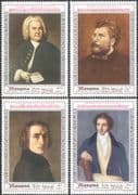 Manama 1969 Bach/ Bizet/ Liszt/ Bellini/ Composers/ Music/ Entertainment/ People 4v set (s144b)