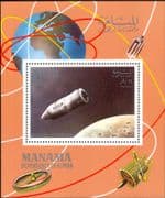 Manama 1969 Vostok Space Capsule/ Space Exploration/ Moon 1v m/s (s2835j)