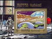 Manama 1970 Apollo 13/ Moon Exploration/ Rocket/ Space/ Astronauts 1v m/s (s2835e)