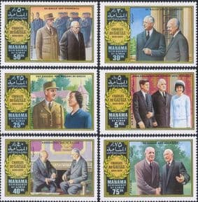 Manama 1971  General de Gaulle/ Military/ Churchill/ JFK/ WWII/ People  6v set (s1684d)