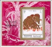 Manama 1971 MAMMOTH/ Dinosaur/ Prehistoric Animals/ Nature IMPERF m/s (b361)
