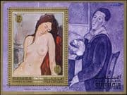 Manama 1971 Modigliani/ Art/ Artists/ Painting/ Paintings/ Nude/ Naked/ Nudes 1v m/s (s144c)