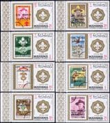 Manama 1971 Scouts/ Scouting/ 13th World Jamboree/ Stamp-on-Stamp/ S-on-S 8v set (b3485g)
